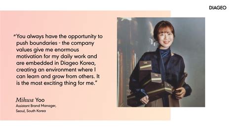 idageo|diageo korea.